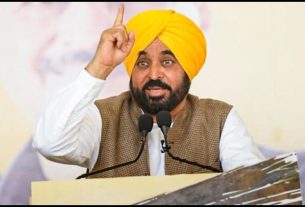 Punjab News