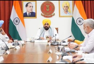 Punjab News