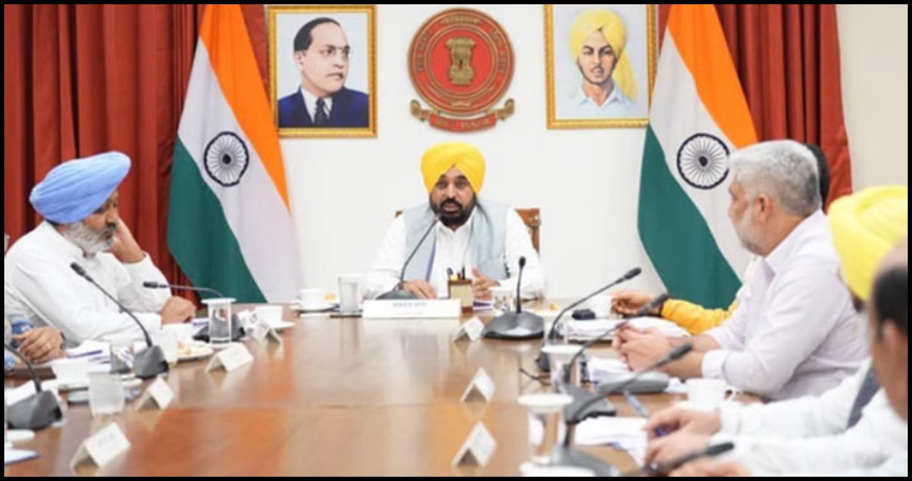 Punjab News