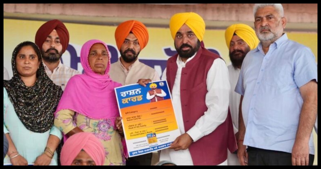 Punjab News