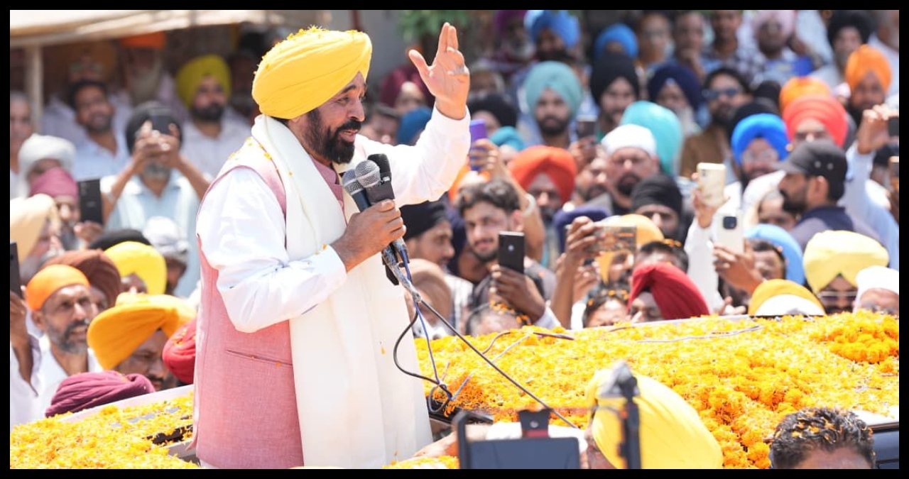 Punjab News