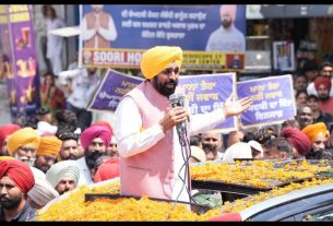 Punjab News