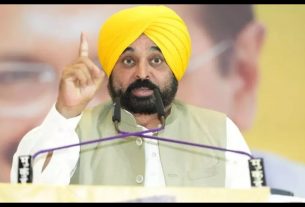 Punjab News