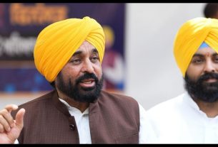 Punjab News