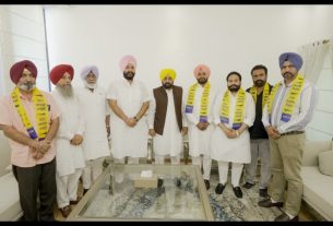 Punjab News