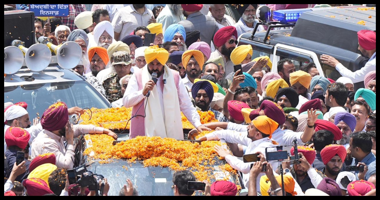 Punjab News