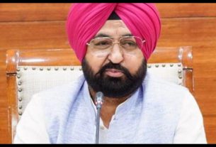Punjab News