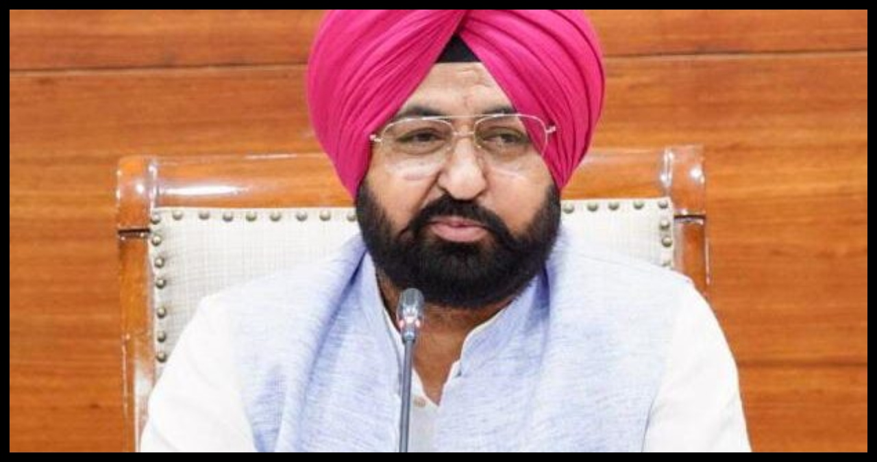 Punjab News