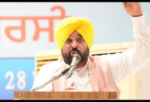 Punjab News
