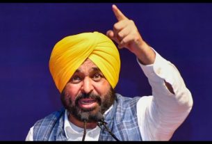 Punjab News