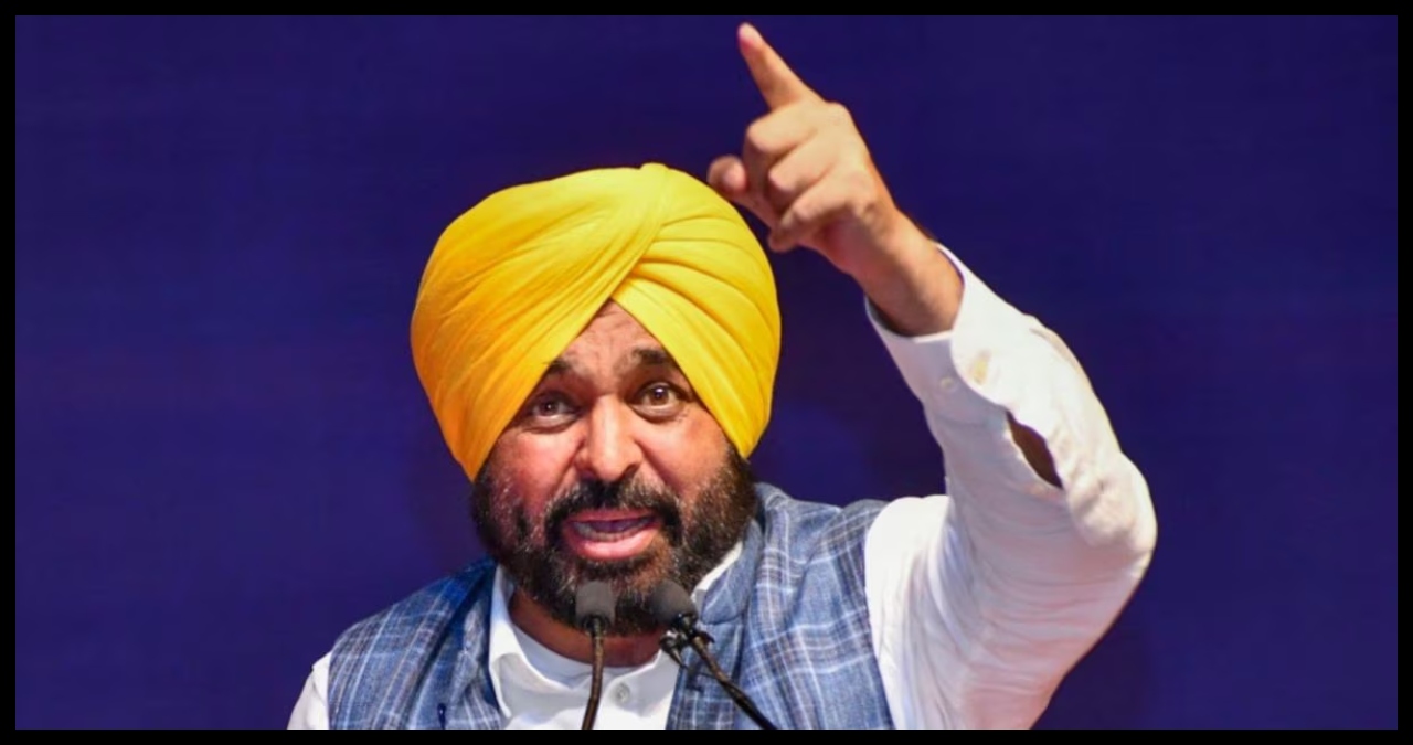 Punjab News