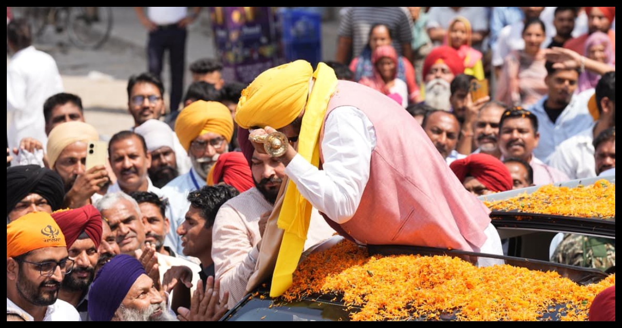Punjab News