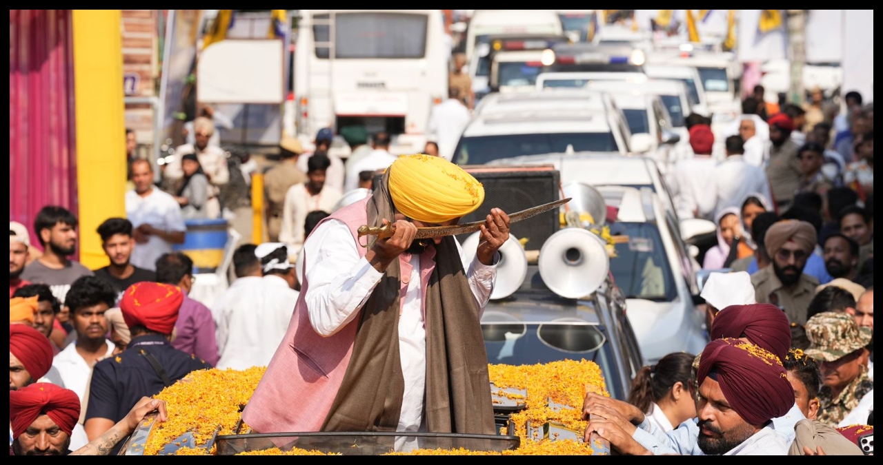 Punjab News