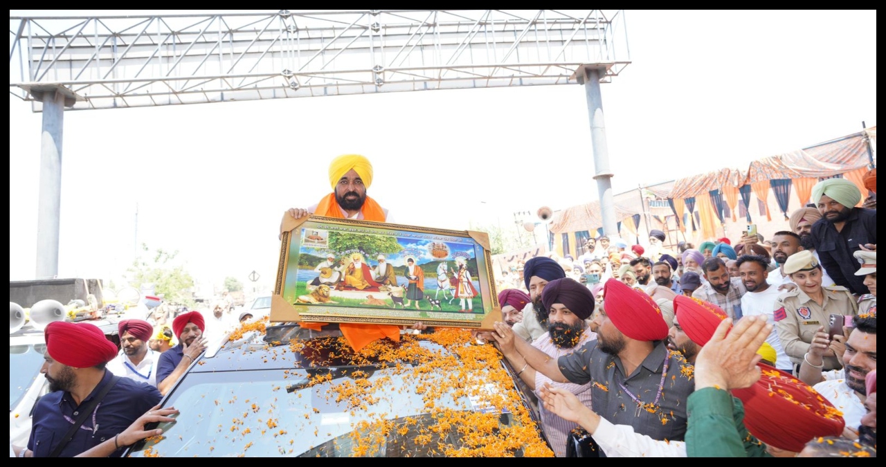 Punjab News