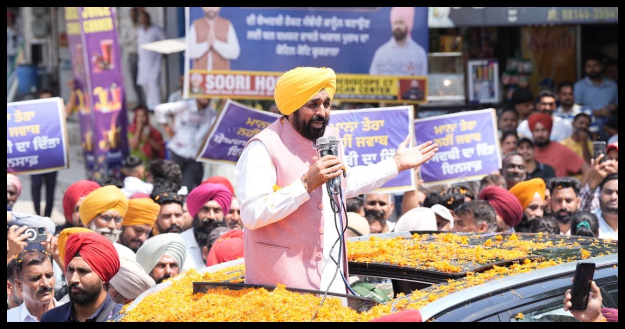 Punjab News