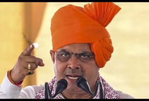 Rajasthan News
