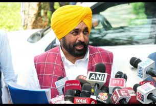 Punjab News