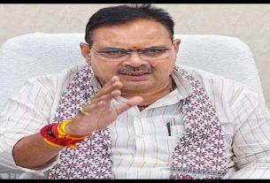 Rajasthan News