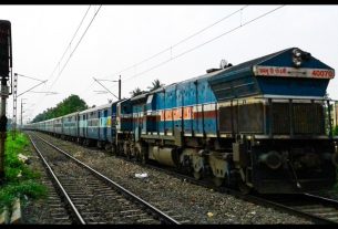 Tatkal Ticket