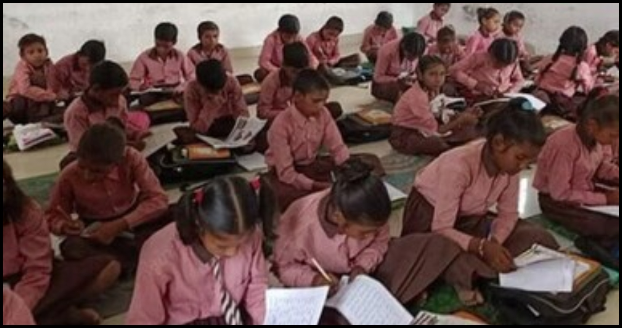 UP News: यूपी के सभी सरकारी स्कूलों में होगा सुरक्षा ऑडिट, 1.40 लाख विद्यालयों की जांच