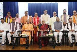 UP News
