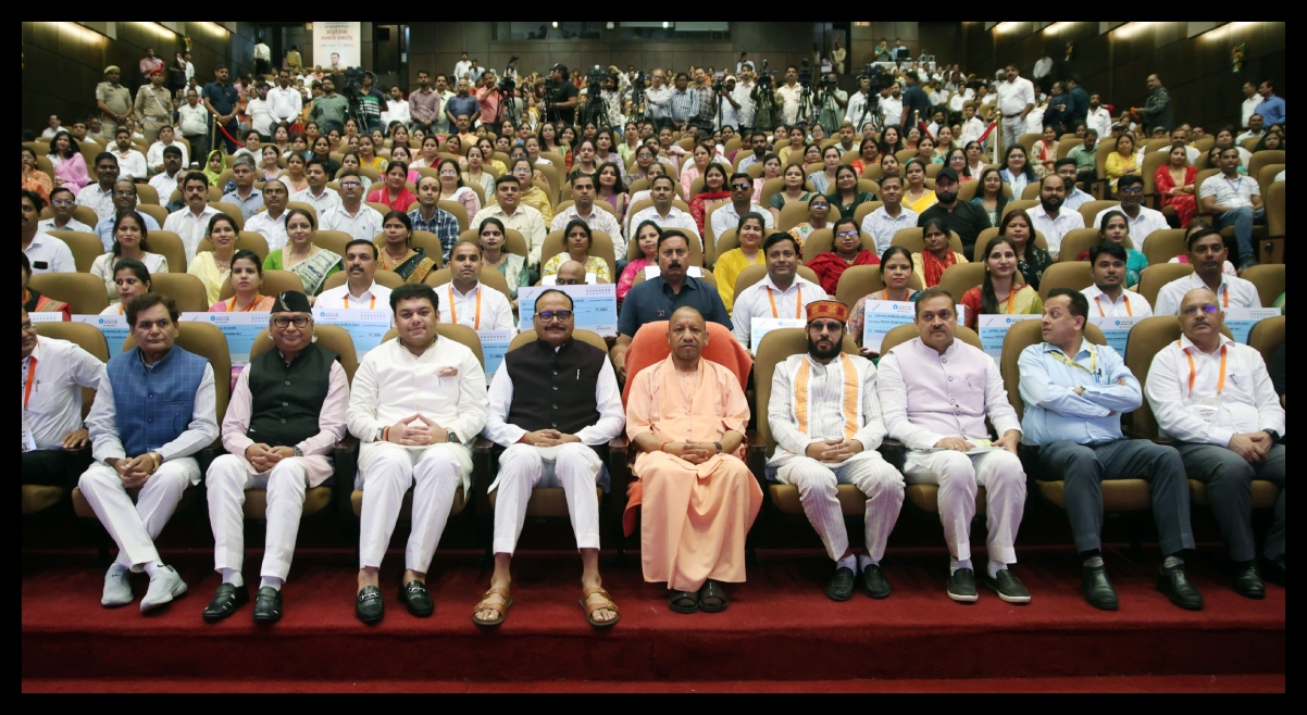 UP News