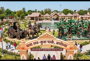 UP News
