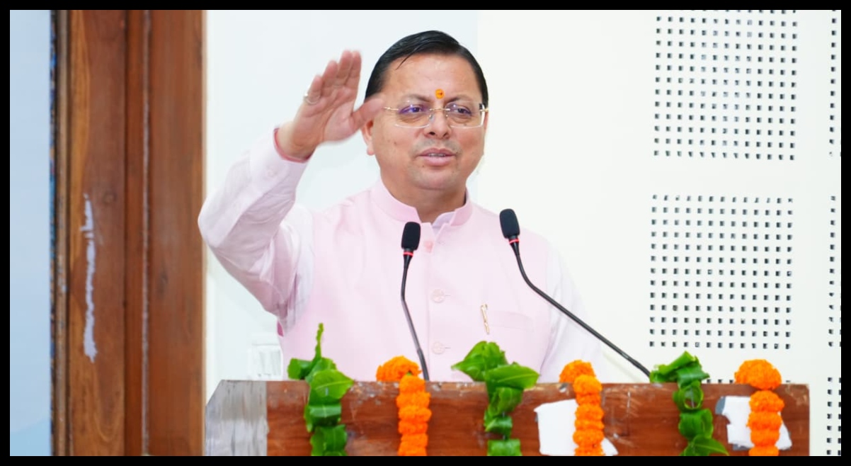 Uttarakhand News