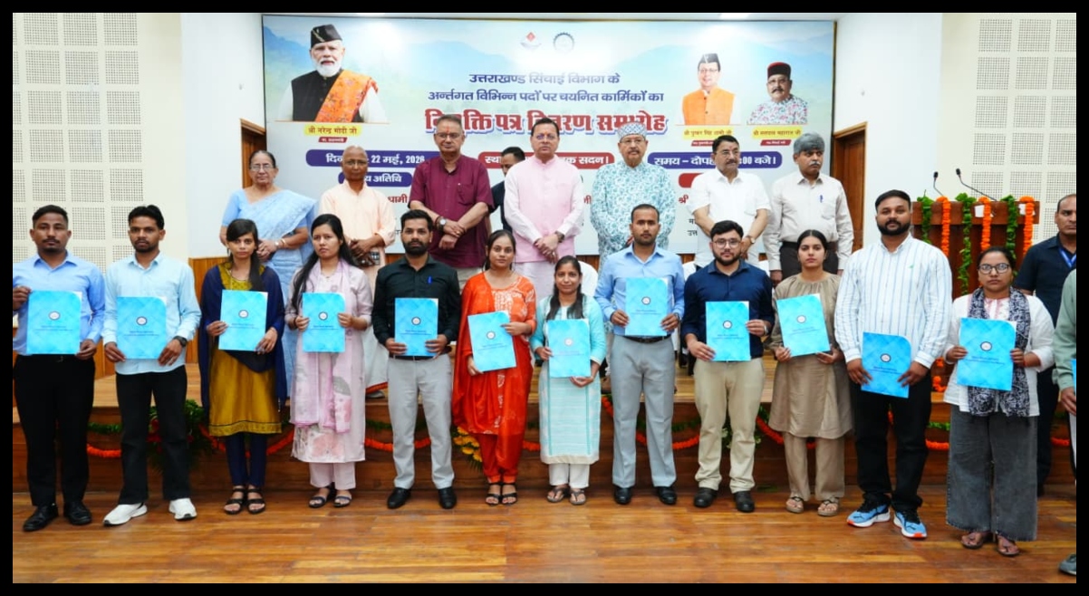 Uttarakhand News
