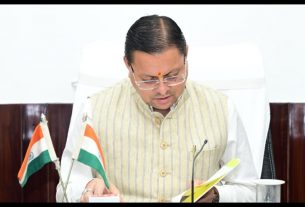Uttarakhand News