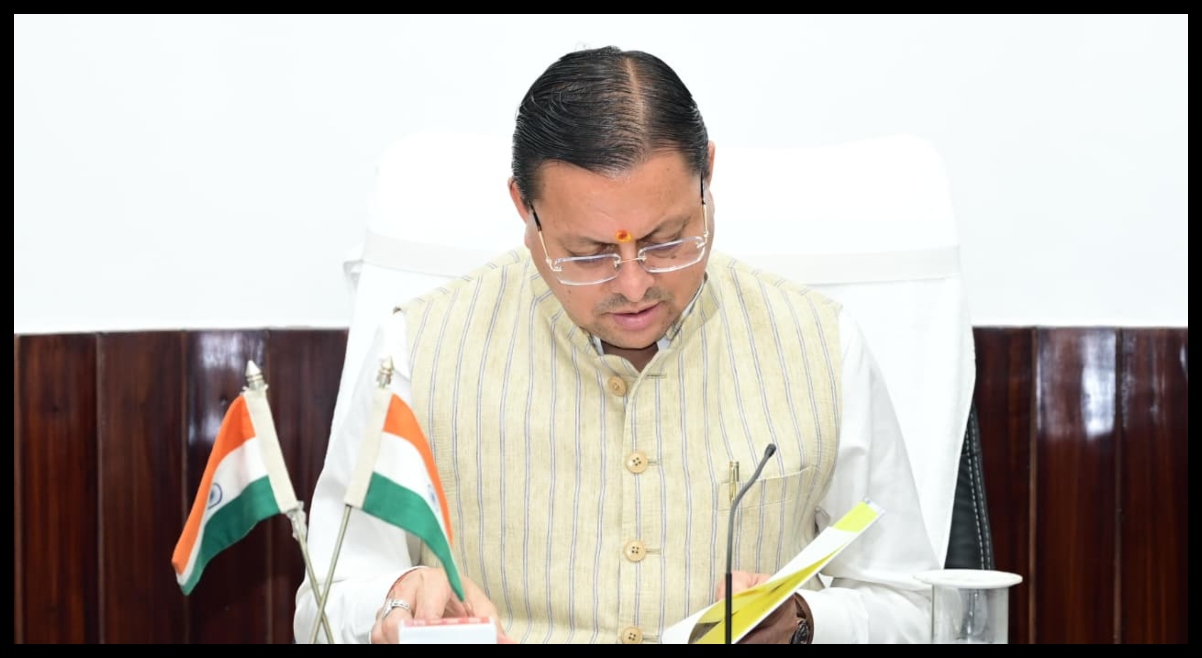 Uttarakhand News