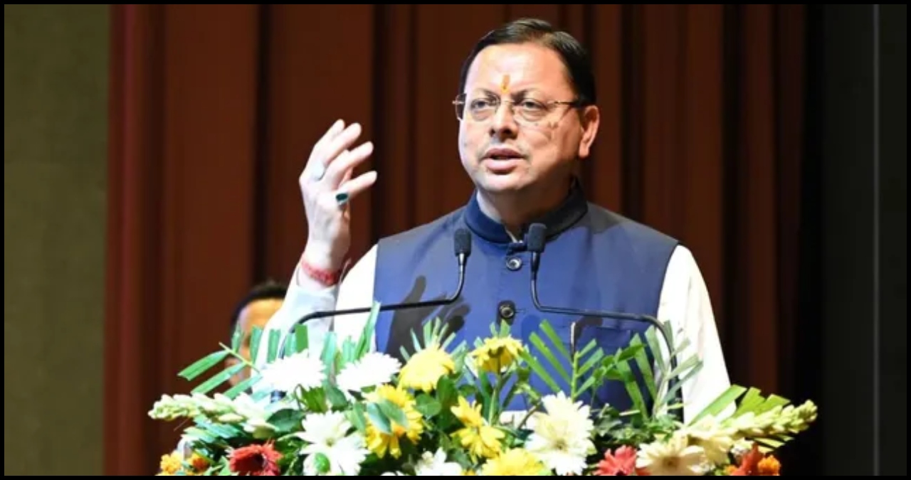 Uttarakhand News