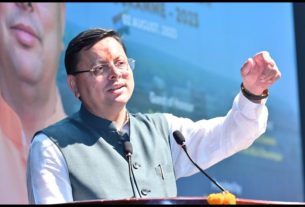 Uttarakhand News