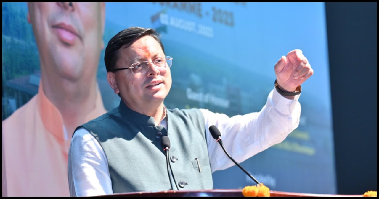 Uttarakhand News
