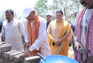 Chhattisgarh News
