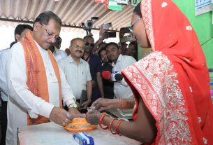 Chhattisgarh News