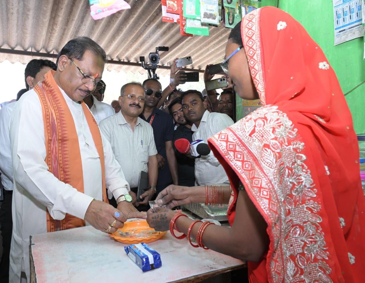 Chhattisgarh News