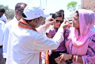 Chhattisgarh News