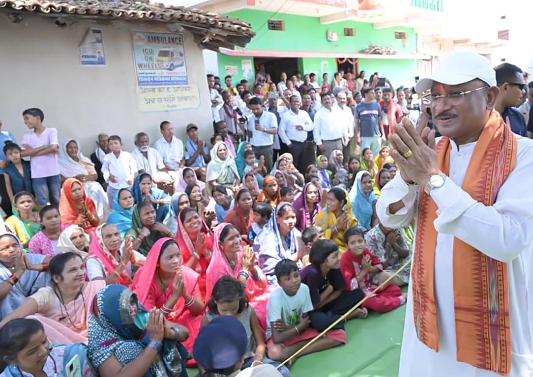 Chhattisgarh News