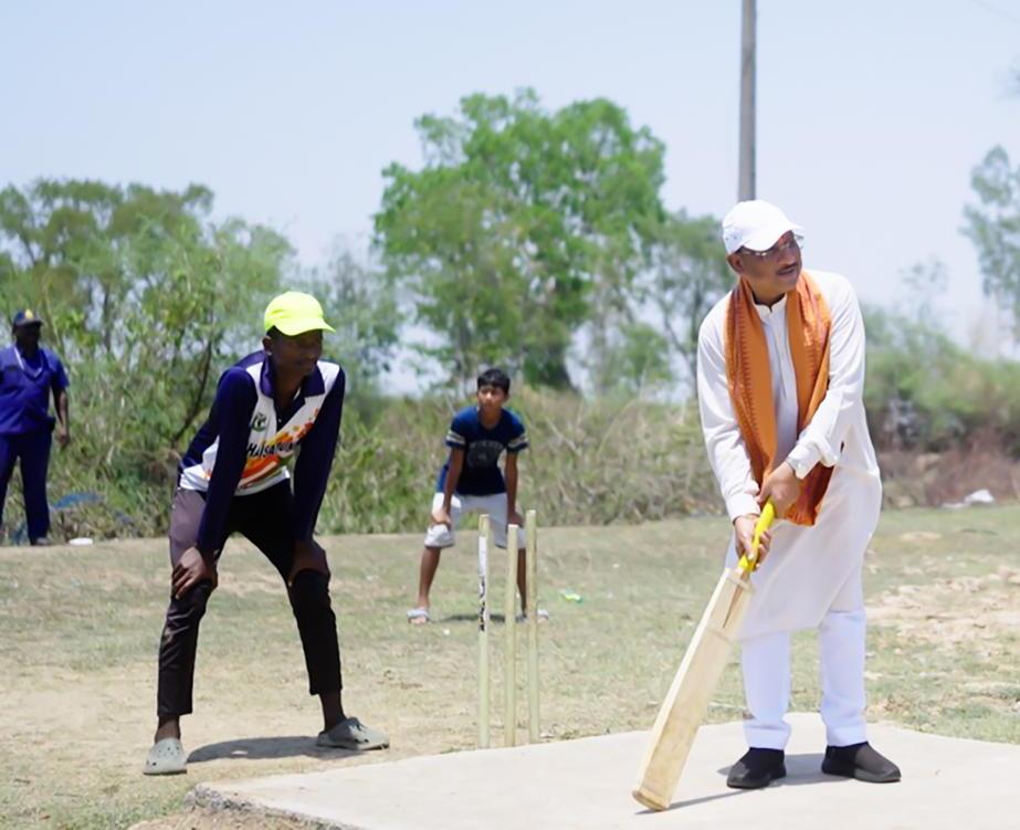 Chhattisgarh News