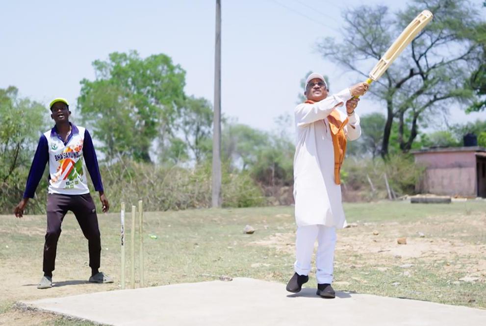 Chhattisgarh News