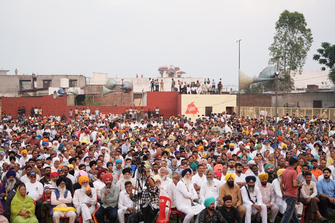 Punjab News