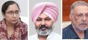 Punjab News