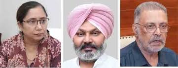 Punjab News