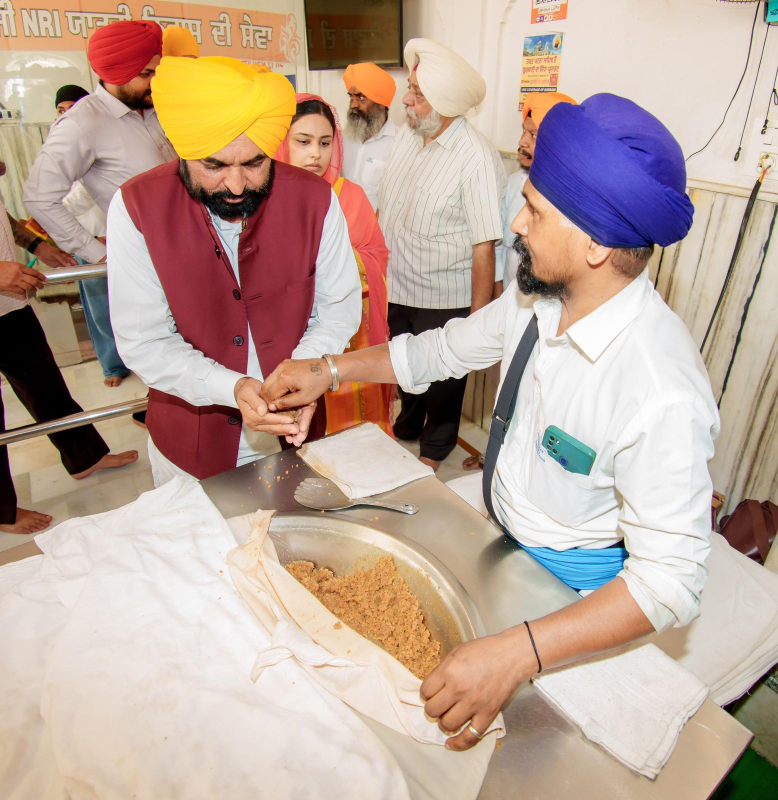 Punjab News