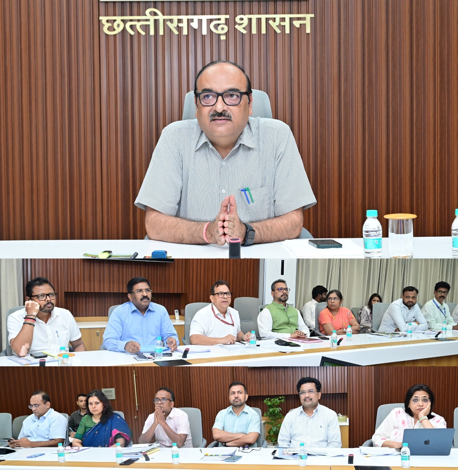 Chhattisgarh News