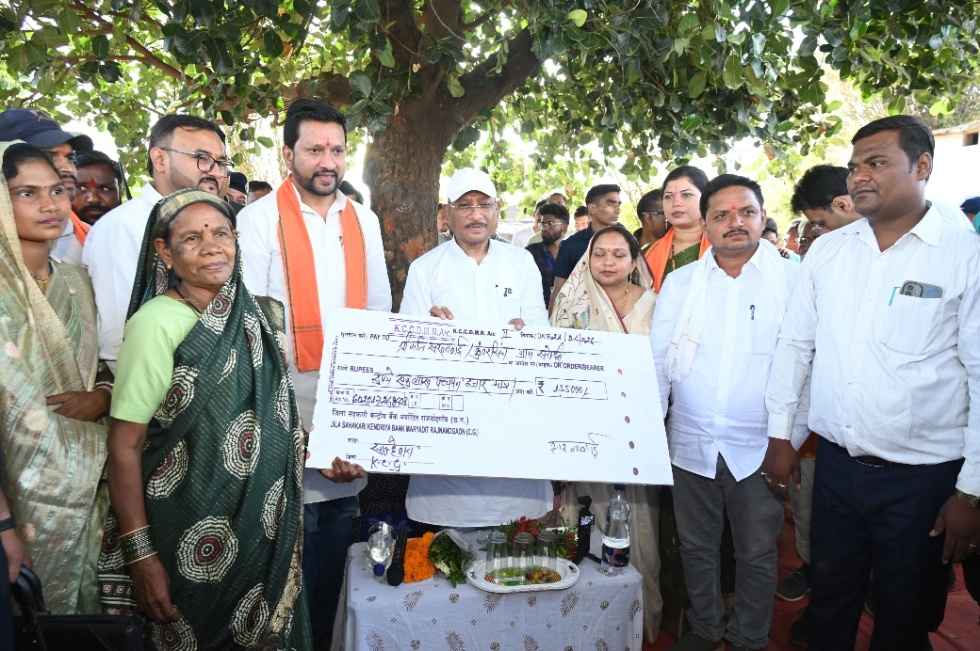 Raipur