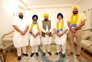 Punjab News