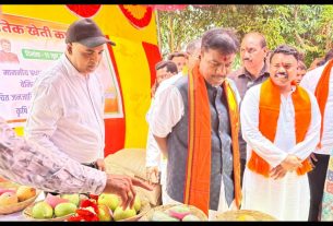Chhattisgarh News