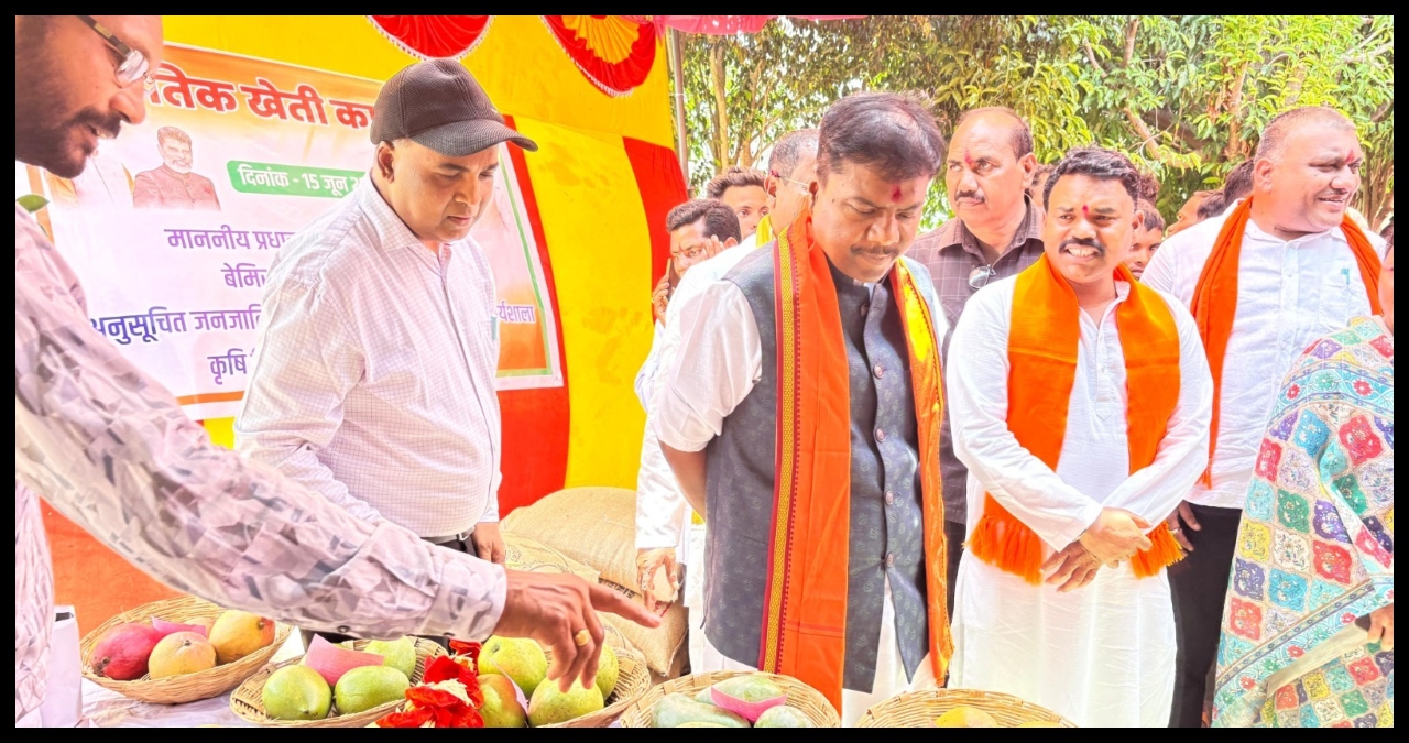 Chhattisgarh News